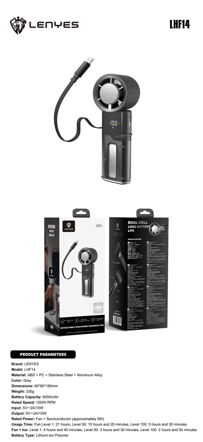 Lenyes 6,000 mAh Fan LHF14