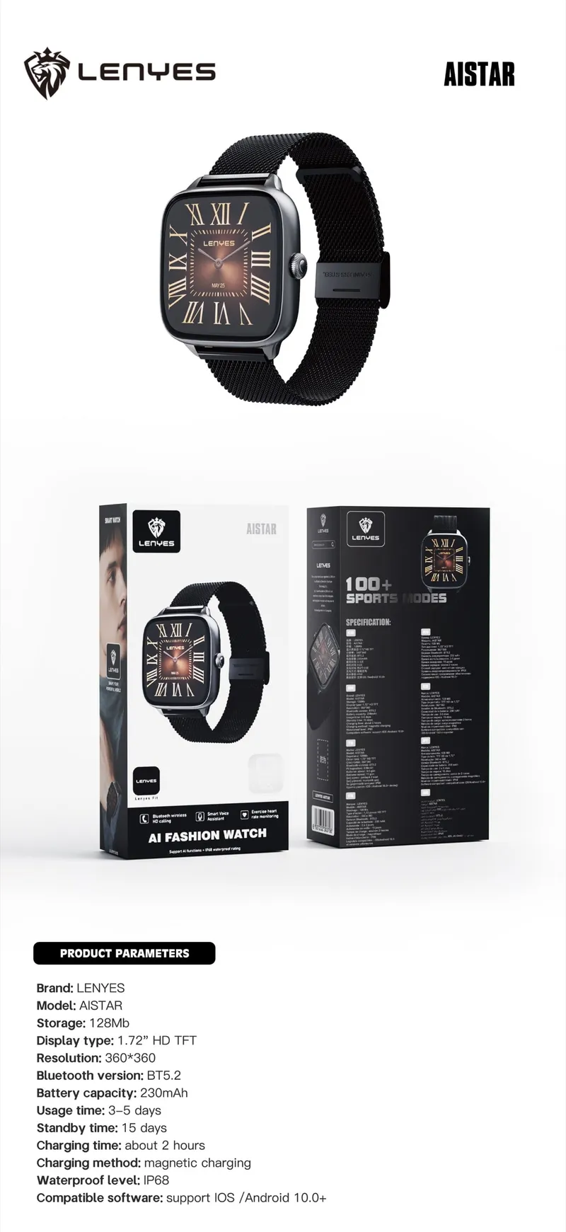 Lenyes Smart Watch AISTAR