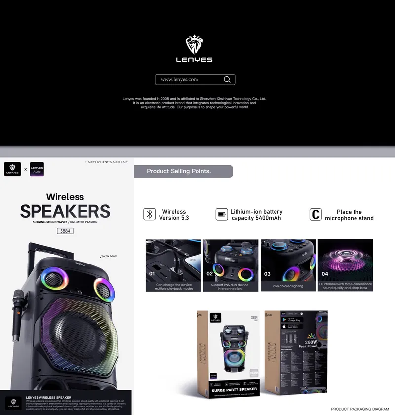 Lenyes Speaker S884