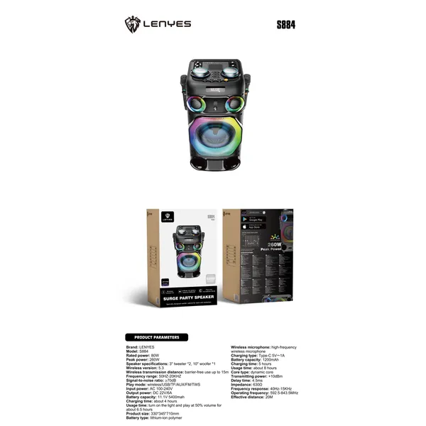 Lenyes Speaker S884