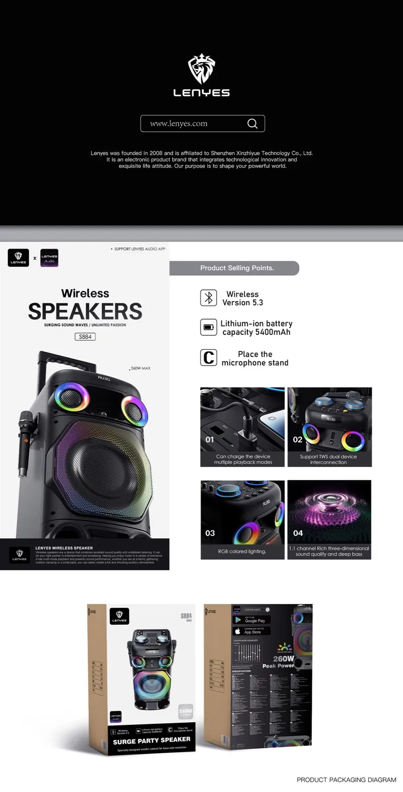 Lenyes Speaker S884