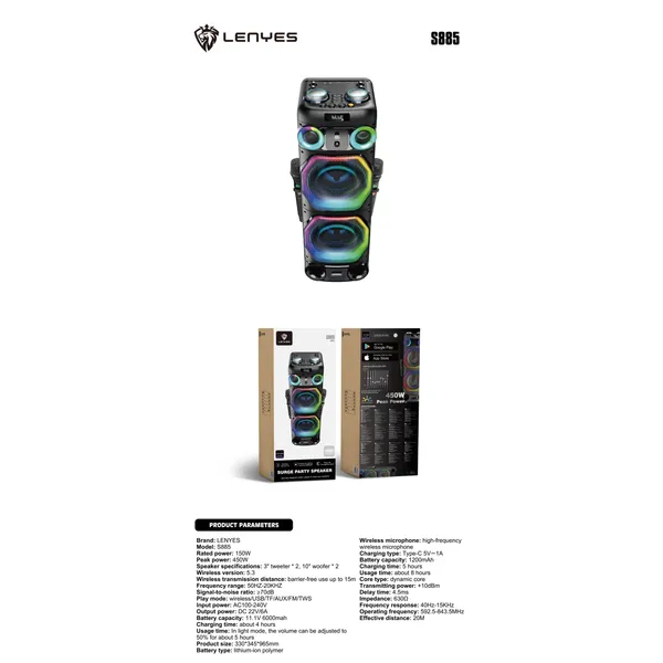 Lenyes Speaker S885
