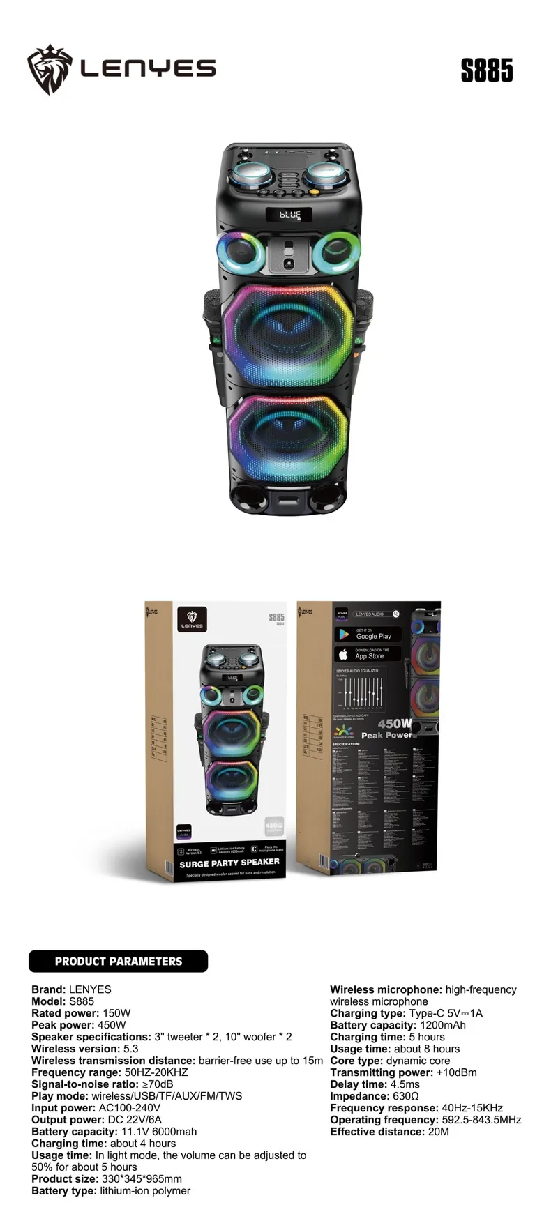 Lenyes Speaker S885
