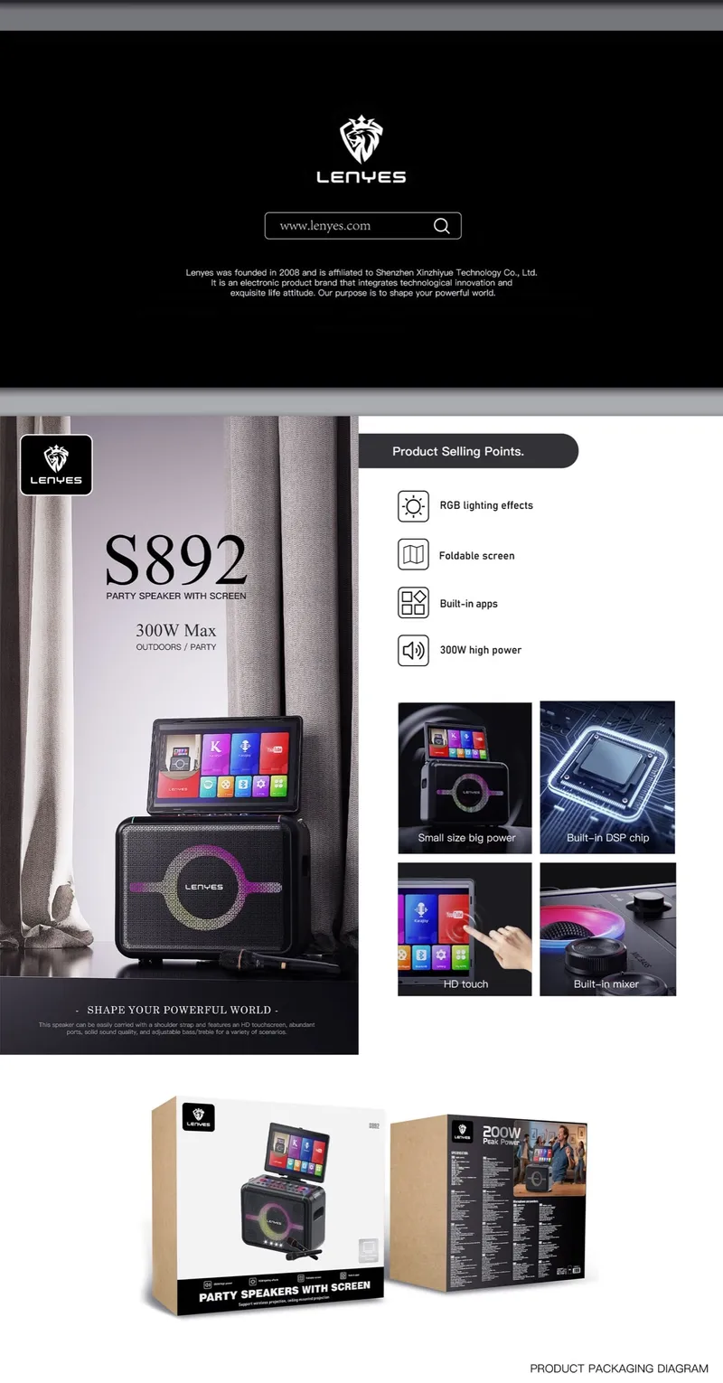 Lenyes Speaker S892