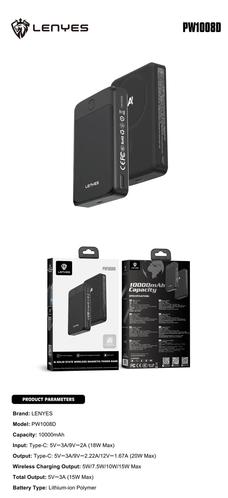 Lenyes 10,000 mAh Power Bank PW1008D