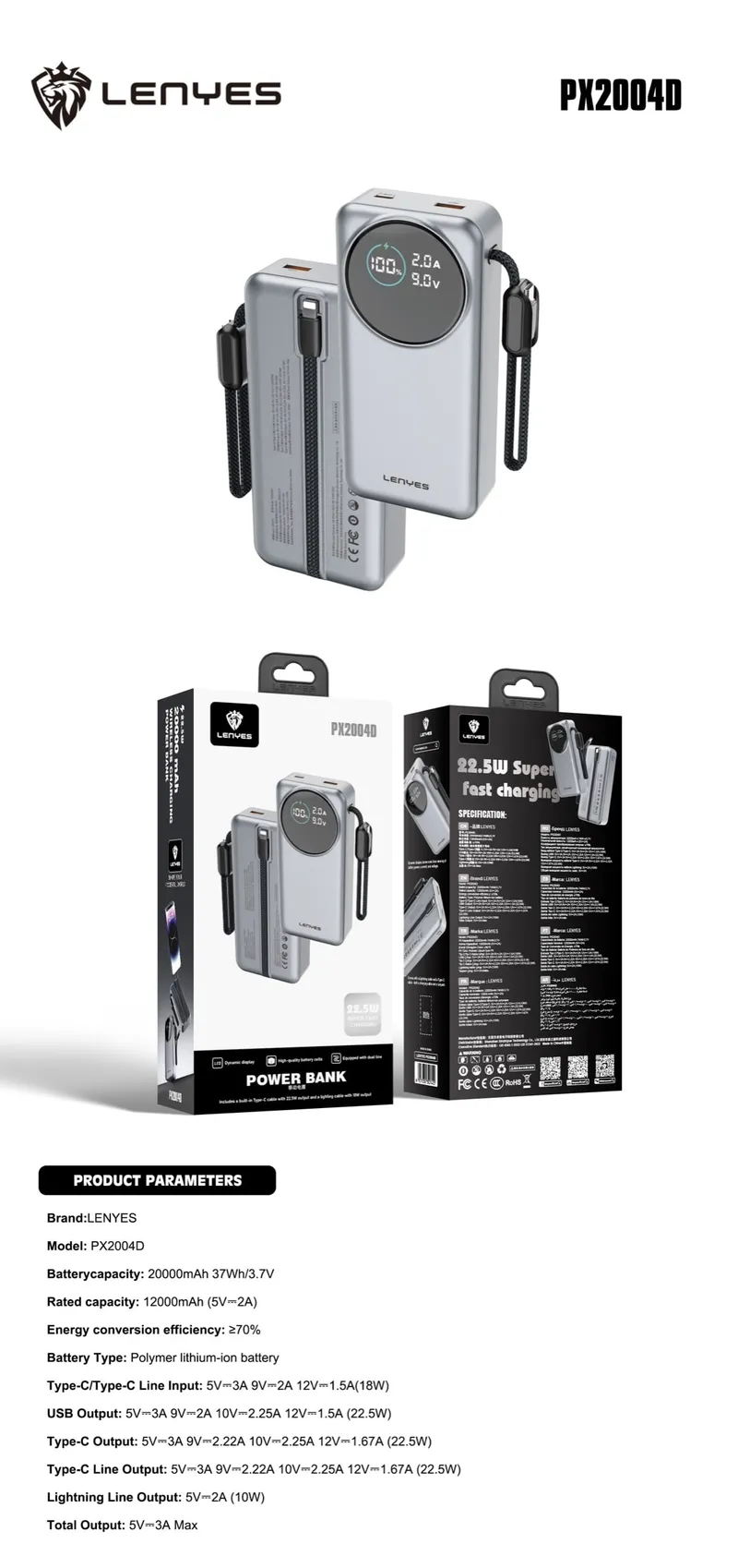 Lenyes 20,000 mAh Power Bank PX2004D