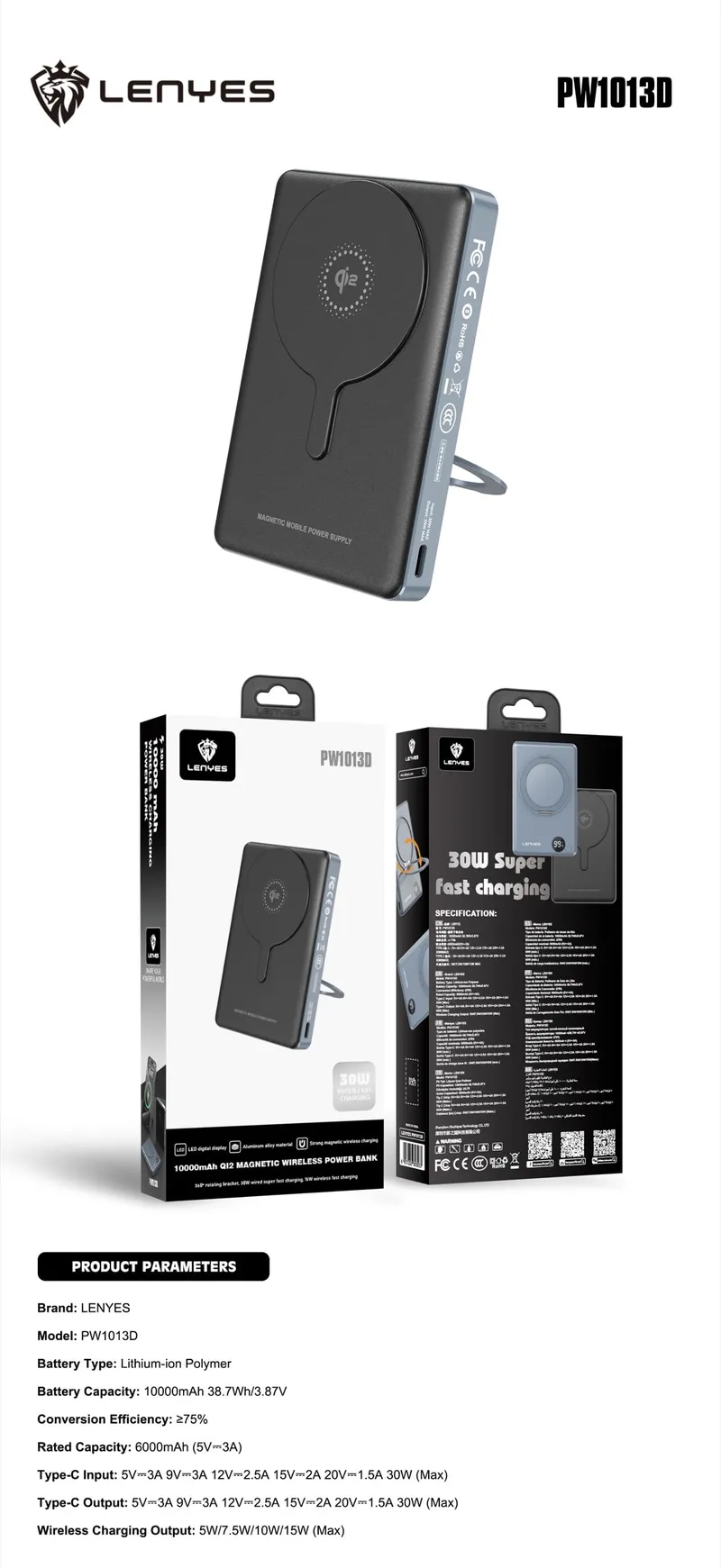 Lenyes 10,000 mAh Power Bank PW1013D