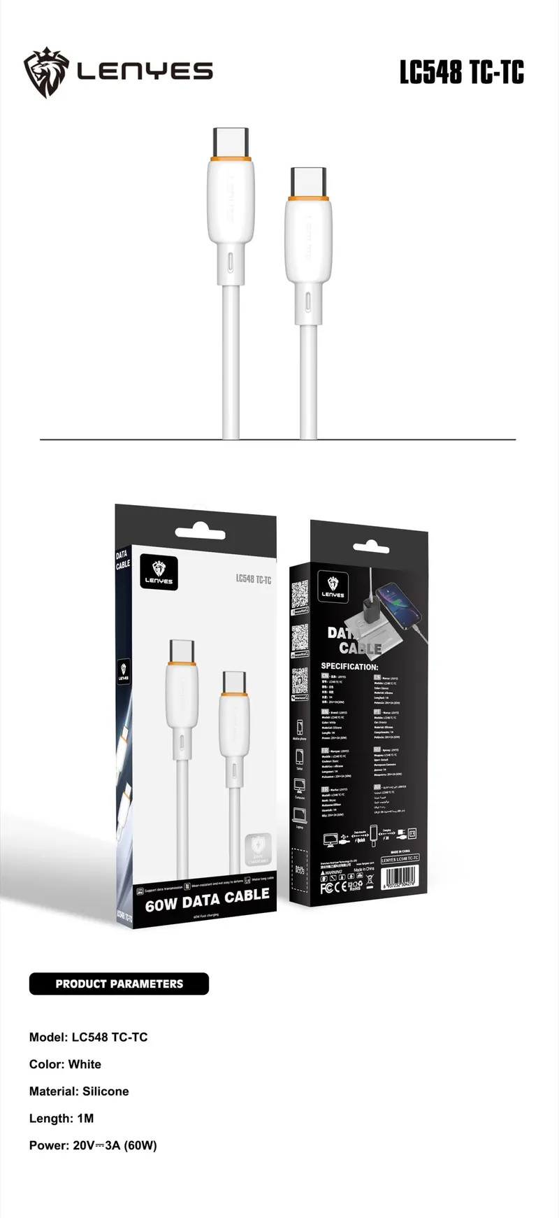 Lenyes USB-C to USB-C Cable LC548