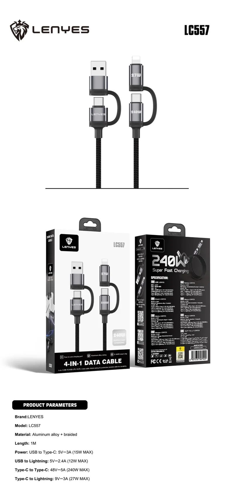 Lenyes 4-in-1 Braided Cable LC557
