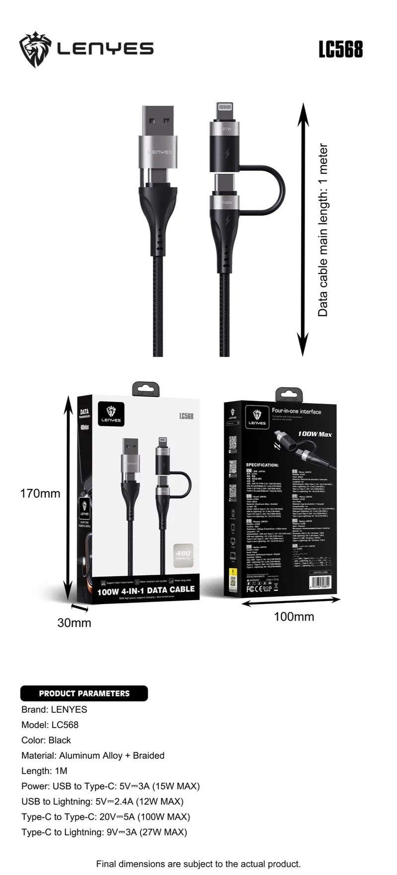 Lenyes 4-in-1 Cable LC568