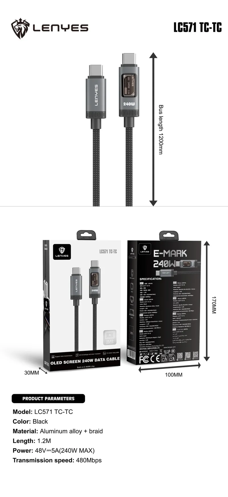 Lenyes USB-C to USB-C Cable LC571