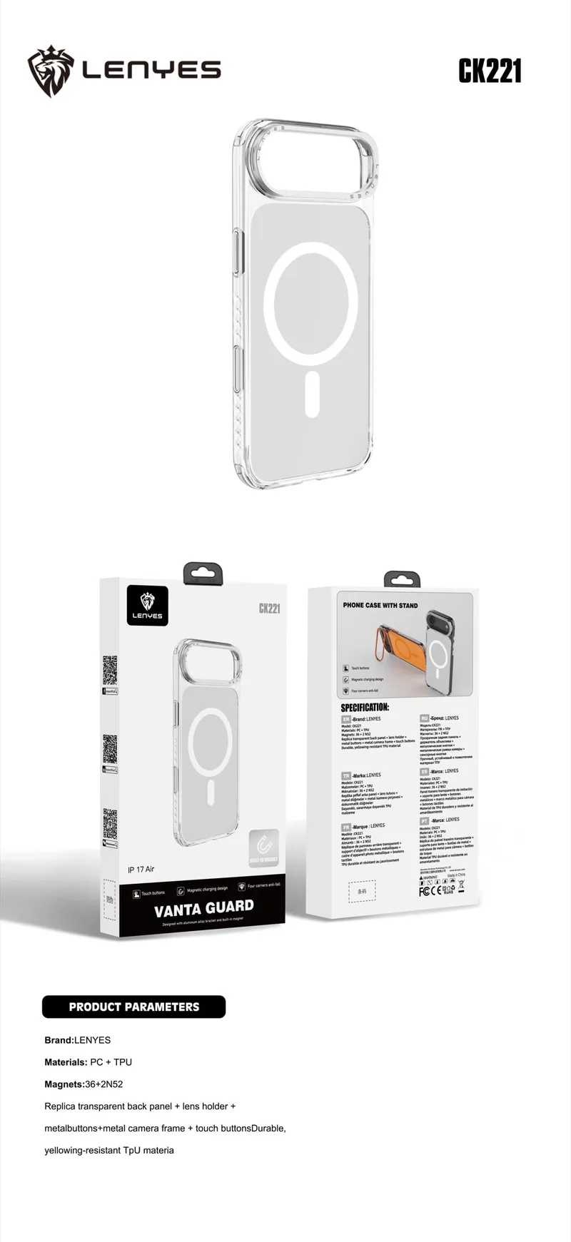 Lenyes Case for iPhone 17 Pro Max CK221