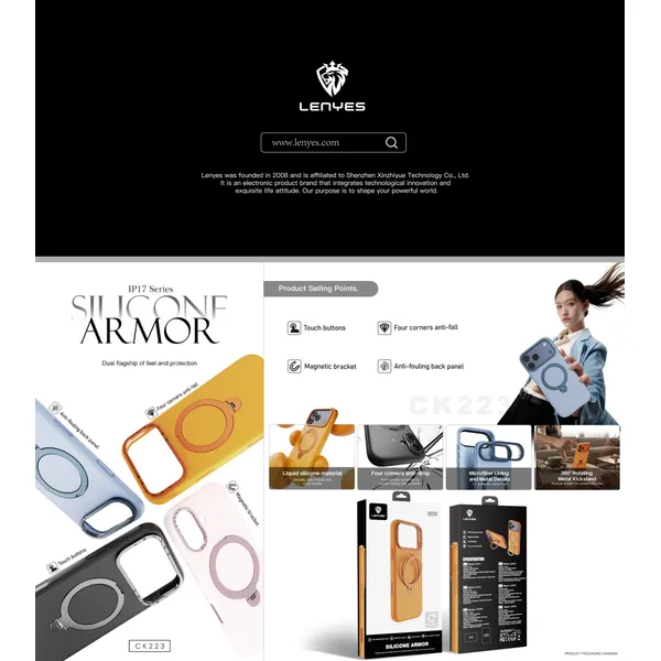 Lenyes Silicone Armor Case for iPhone 17 CK223