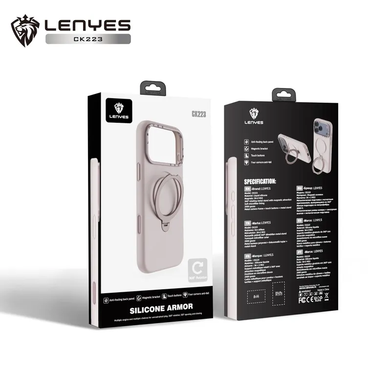 Lenyes Silicone Armor Case for iPhone 17 CK223