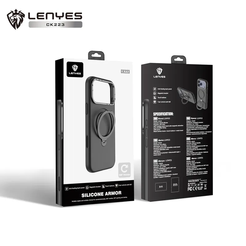 Lenyes Silicone Armor Case for iPhone 17 CK223