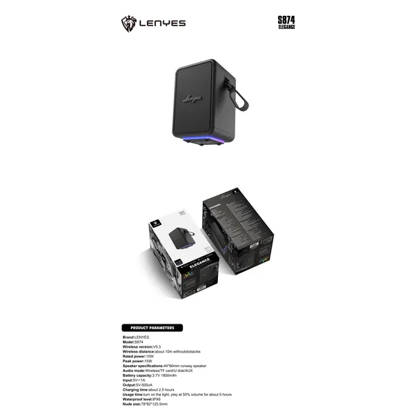 Lenyes Speaker S874