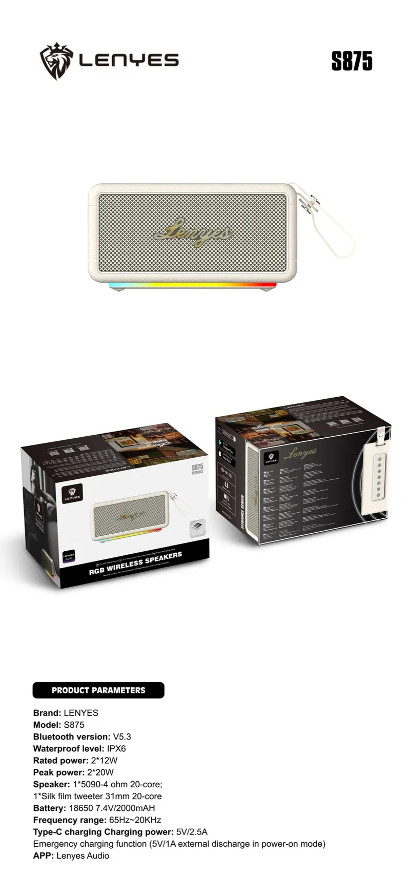 Lenyes Speaker S875