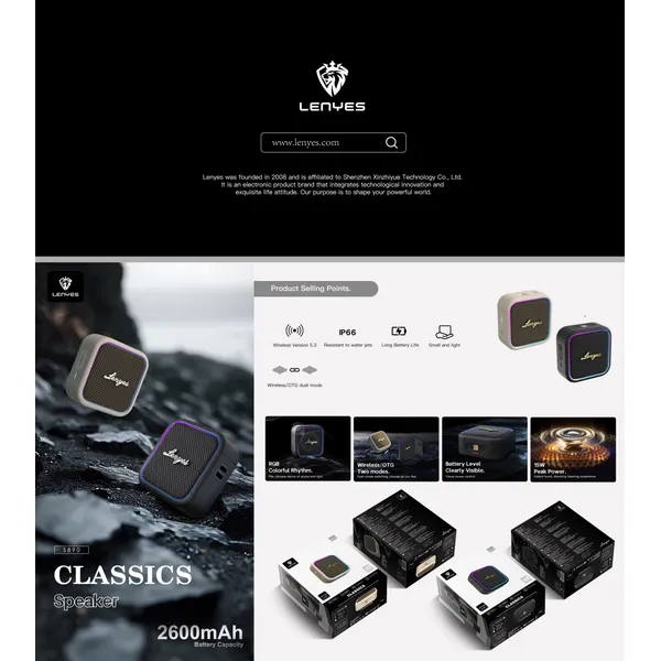 Lenyes Speaker S890