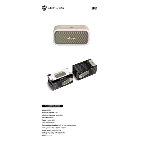 Lenyes Speaker S891