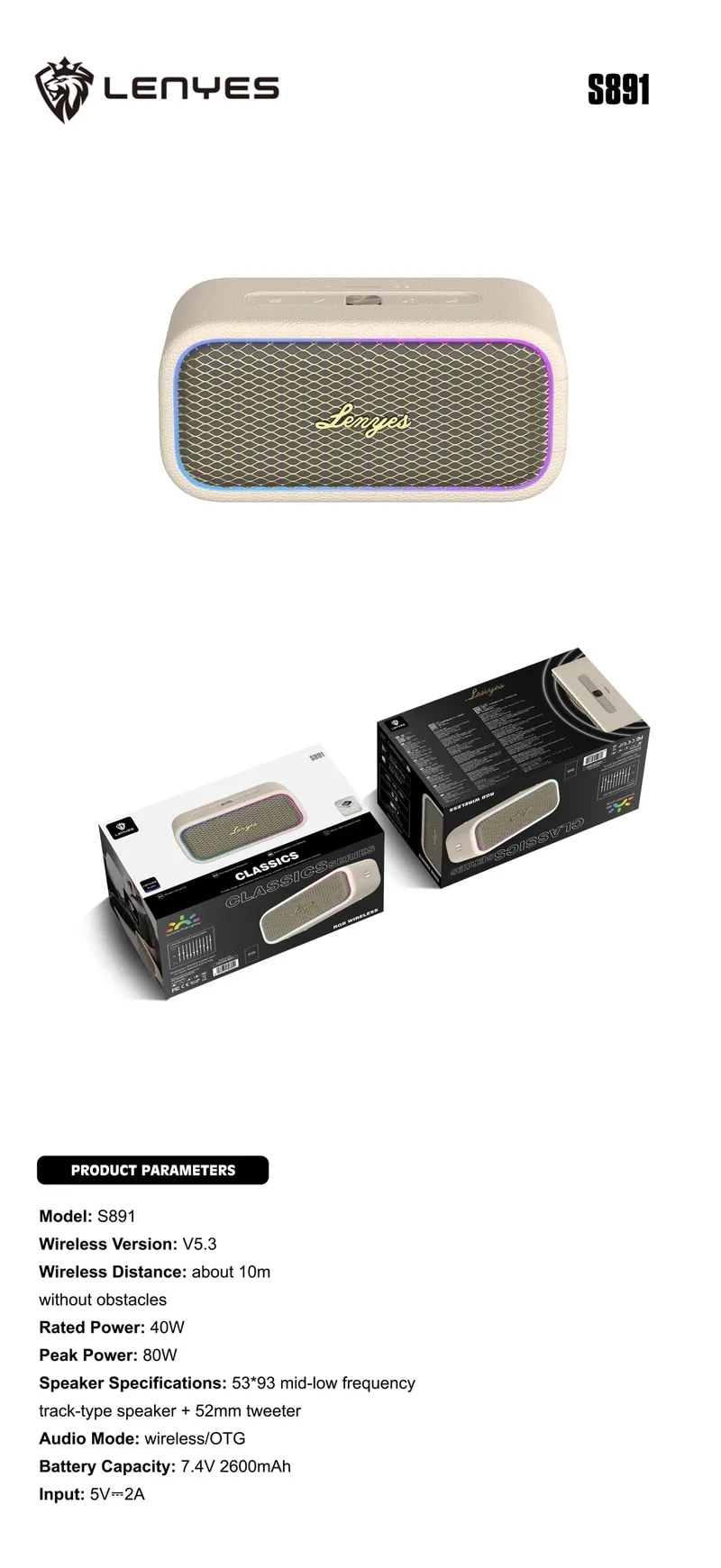 Lenyes Speaker S891