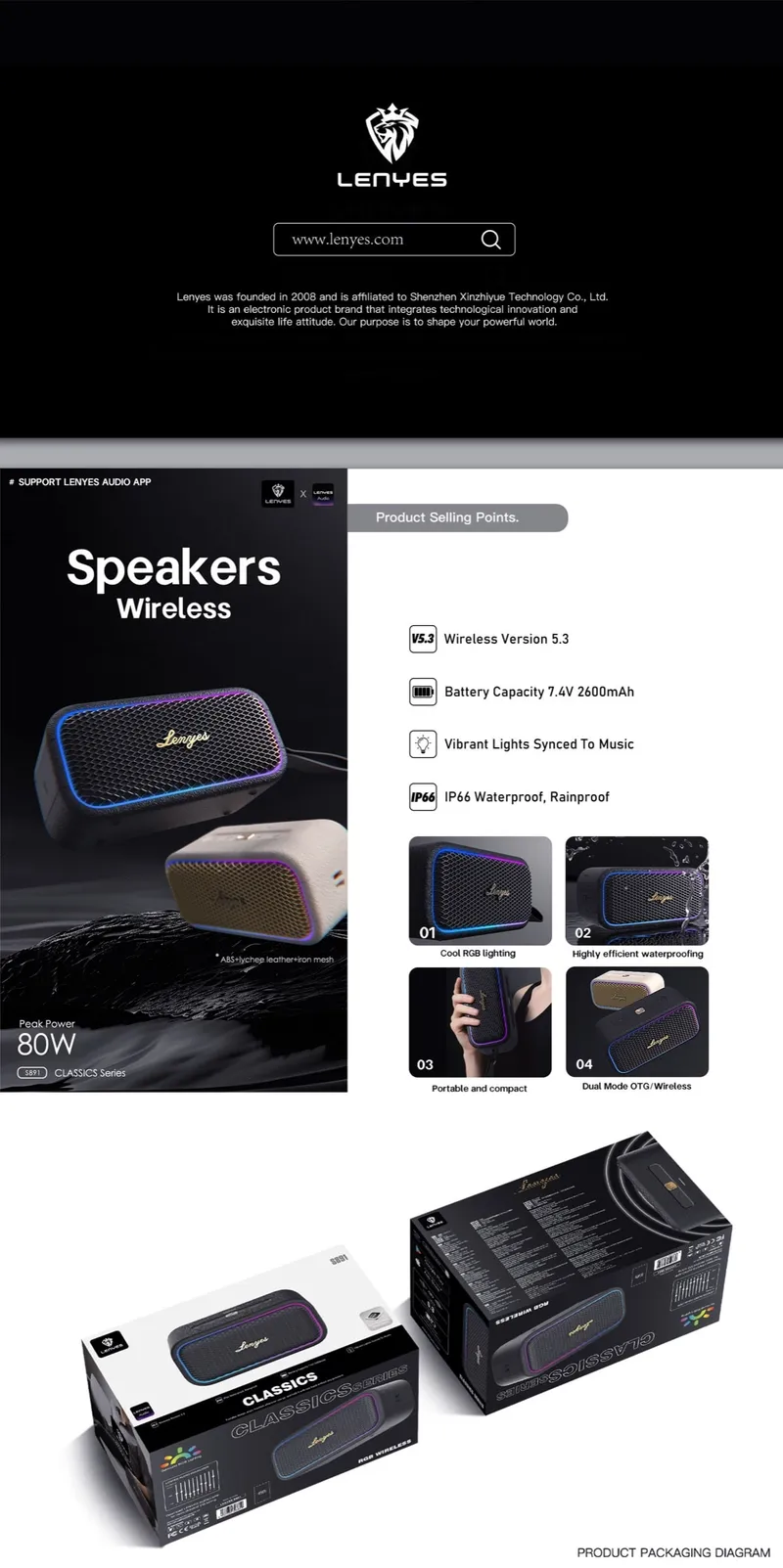Lenyes Speaker S891