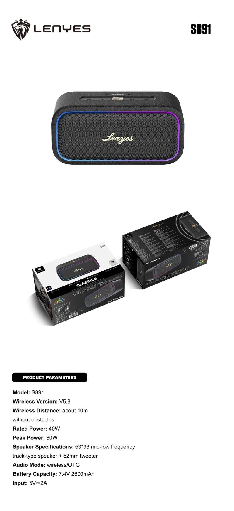 Lenyes Speaker S891